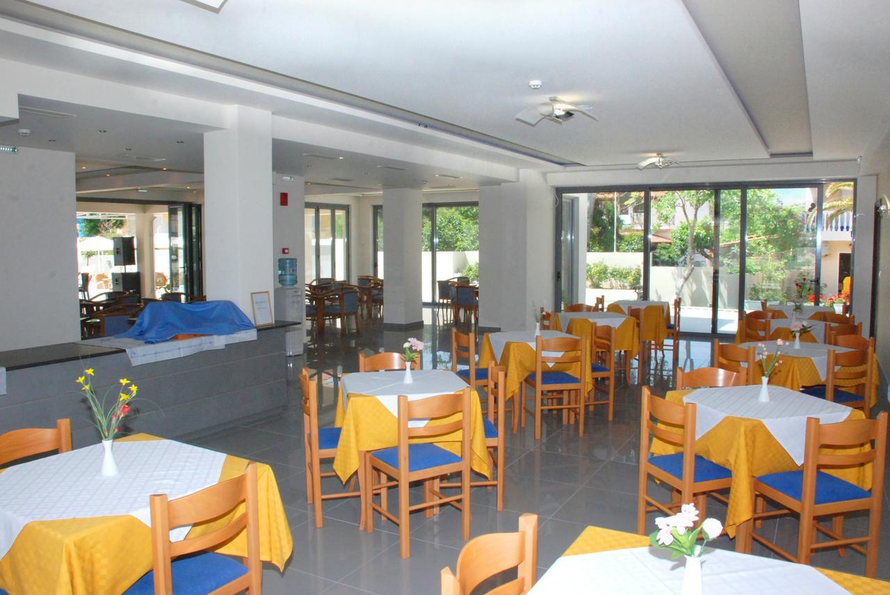 Esperia best sale hotel laganas